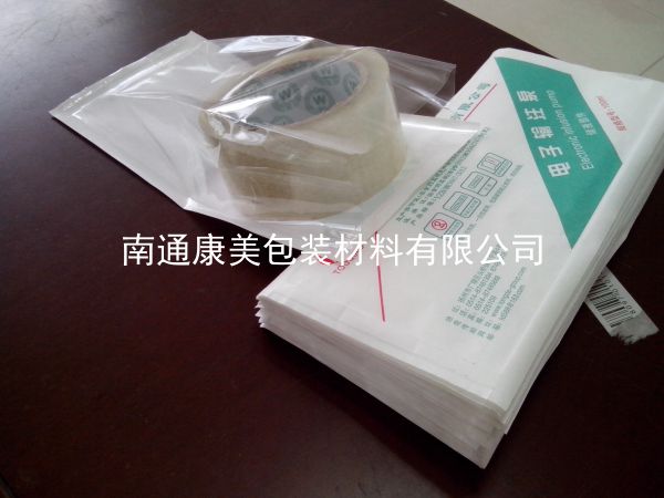 紙塑立體消毒滅菌袋